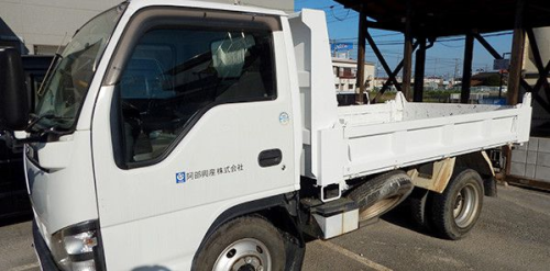 試験体運搬代行