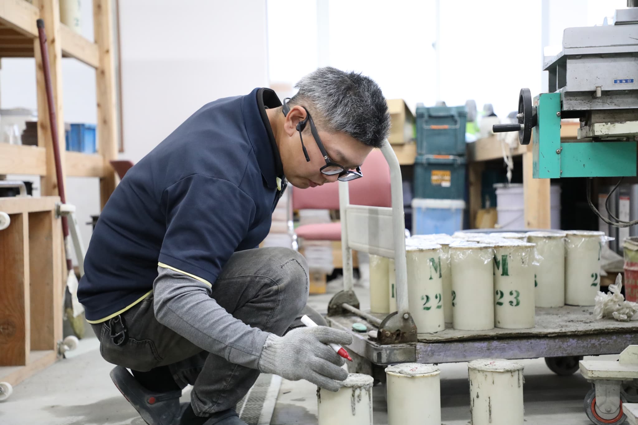 ワンストップサービス